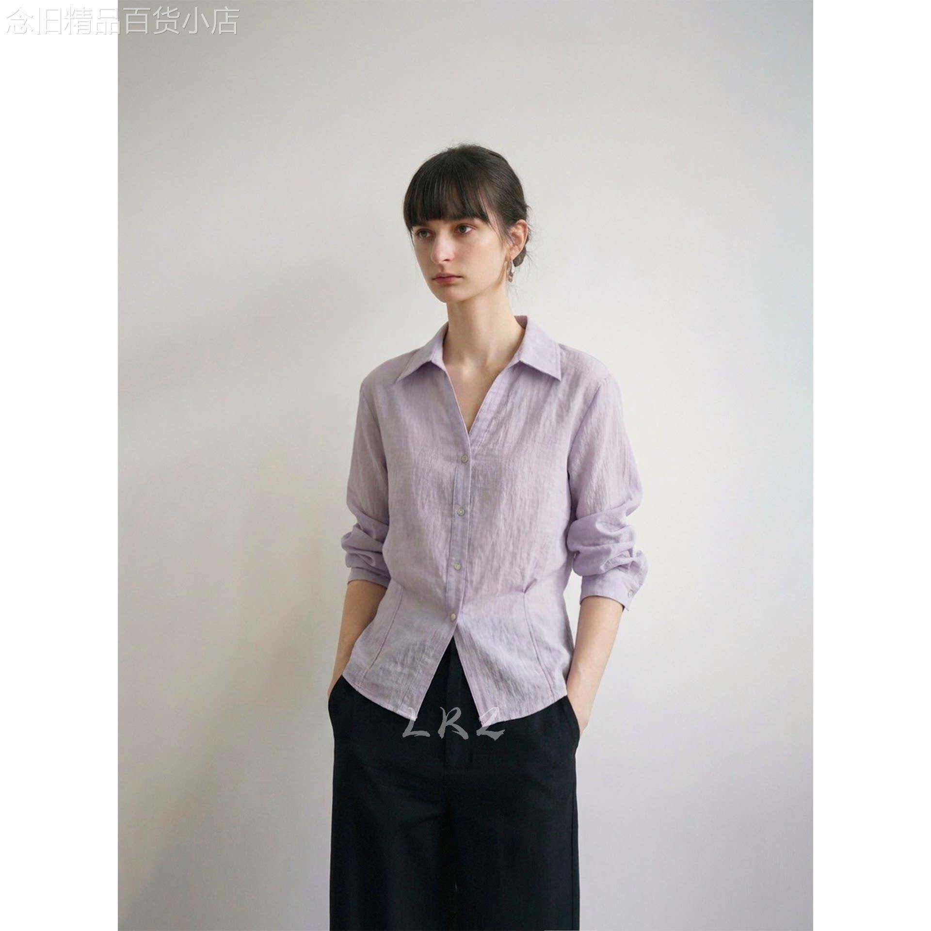 法式收腰门襟翻领设计淡紫色衬衫女秋季新款显瘦休闲时尚长袖上衣
