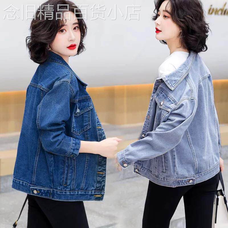 加肥加大码宽松港味牛仔外套女2026秋冬新款休闲牛仔衣上衣牛仔褂