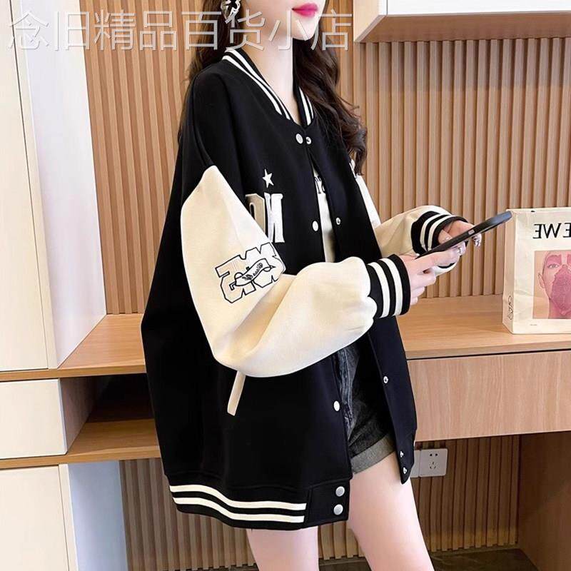 棒球服外套女秋冬2025新款高级感小个子宽松大码加绒卫衣开衫上衣