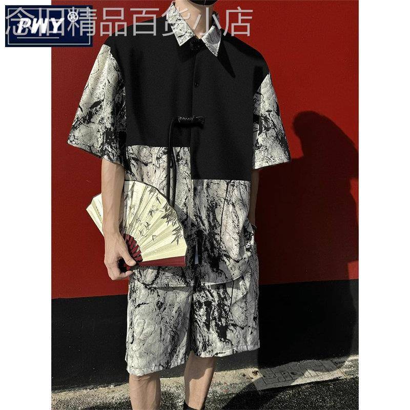 潮牌国风水墨扎染短袖衬衫套装男士夏季宽松冰丝衬衫短裤一套搭配