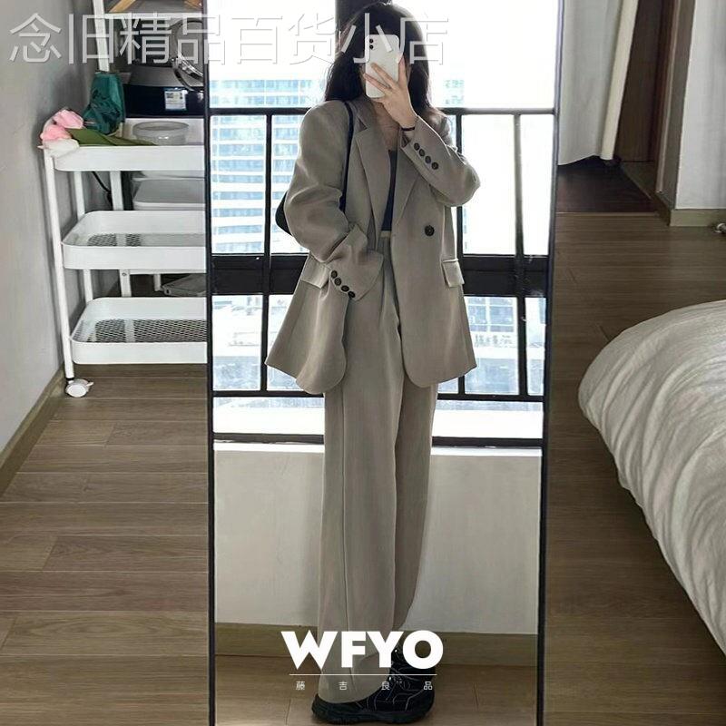 WFYO/2026春秋新款奶茶灰西装套装女休闲西服两件套通勤风小个子