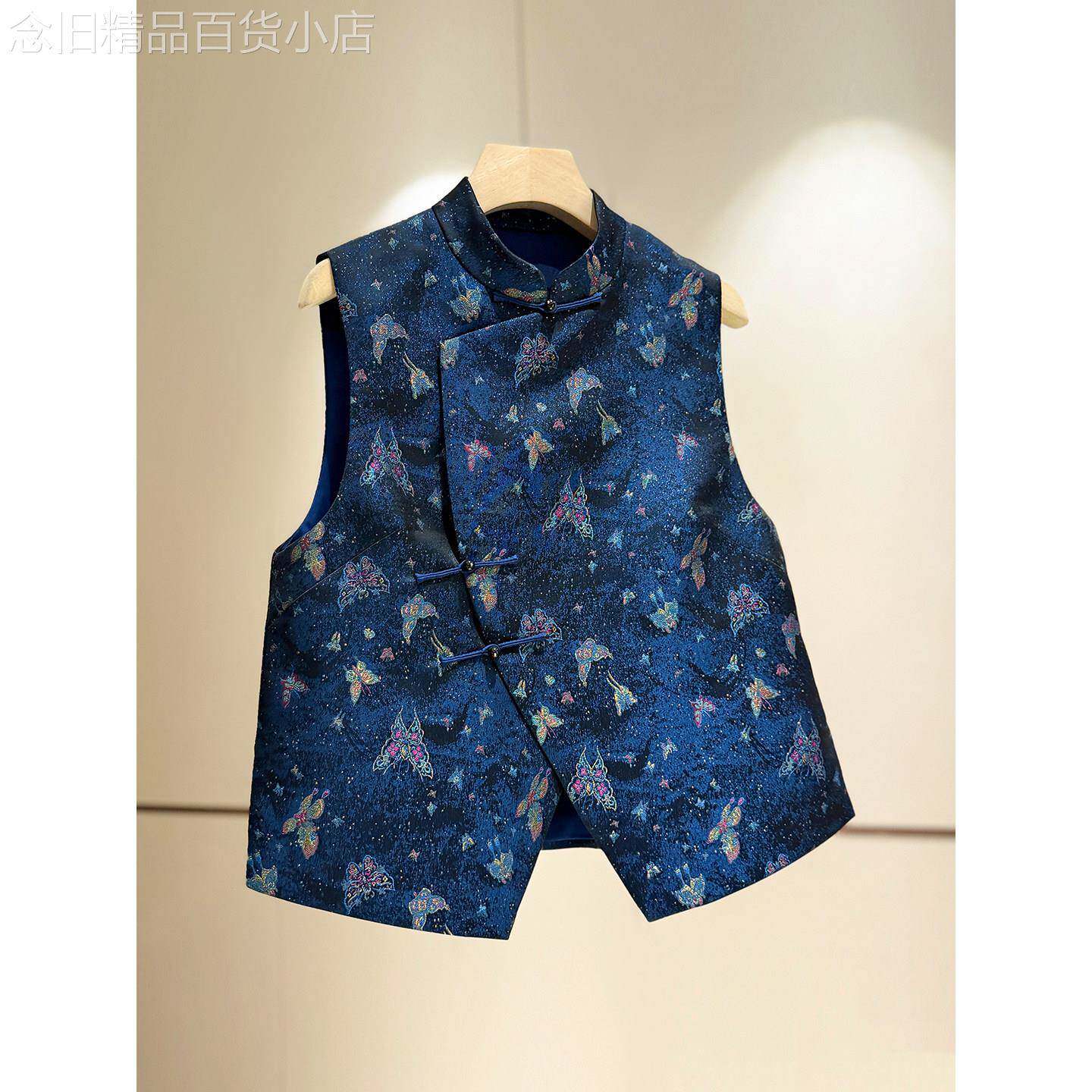 彩蝶织金提花新中式马甲女款2026秋季新款立领显瘦设计感无袖外套