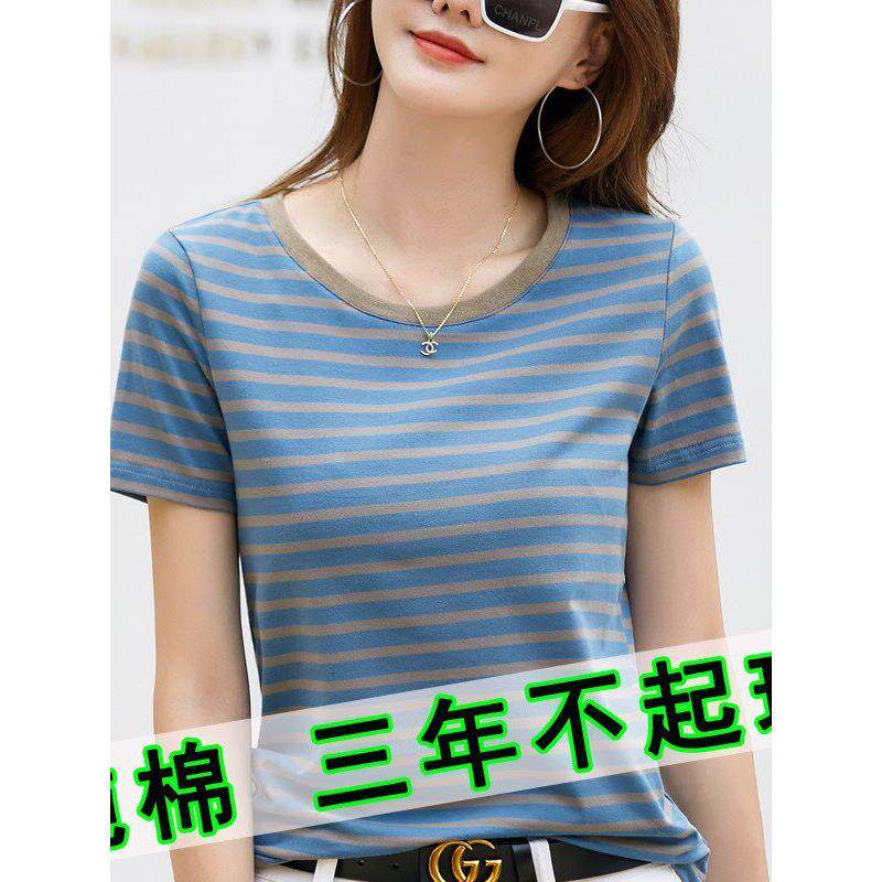 潮牌纯棉条纹t恤女短袖新款夏季全棉上衣宽松大码圆领半袖体桖衫