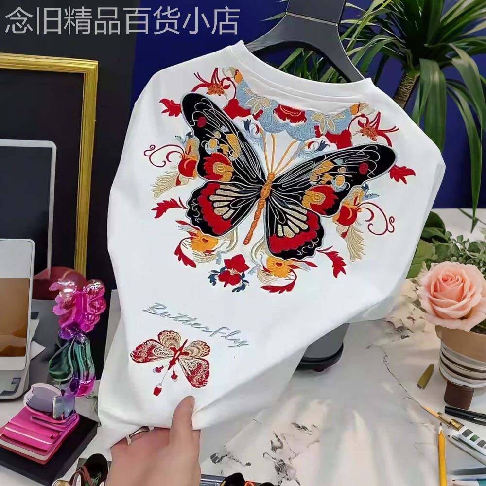 潮牌国潮民族风短袖男重工艺蝴蝶刺绣圆领休闲T恤百搭夏季T恤衫