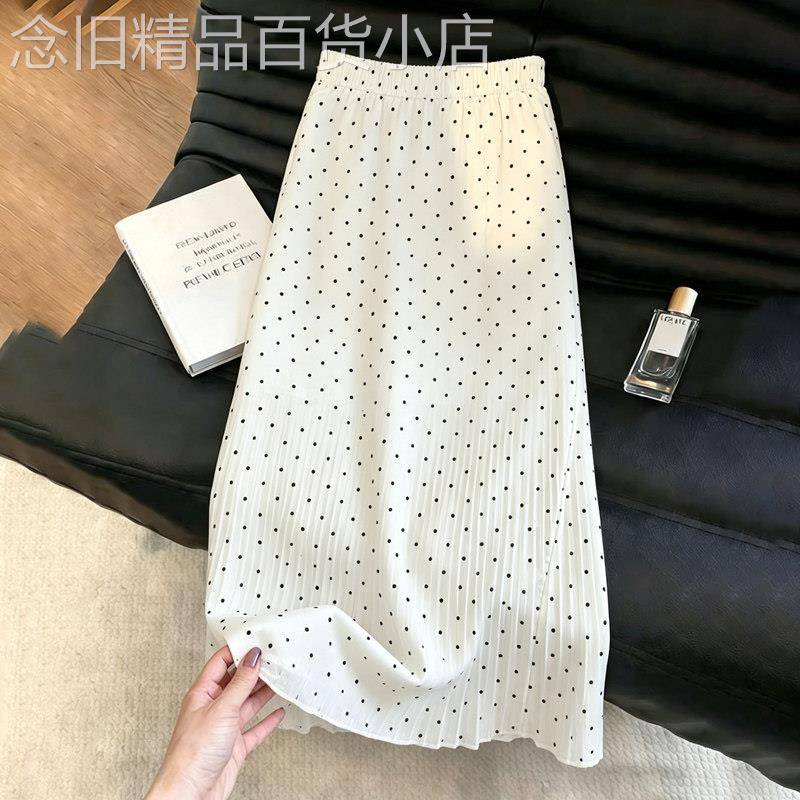 白色波点半身裙女2026夏季新款高腰气质减龄温柔风韩版褶皱长裙