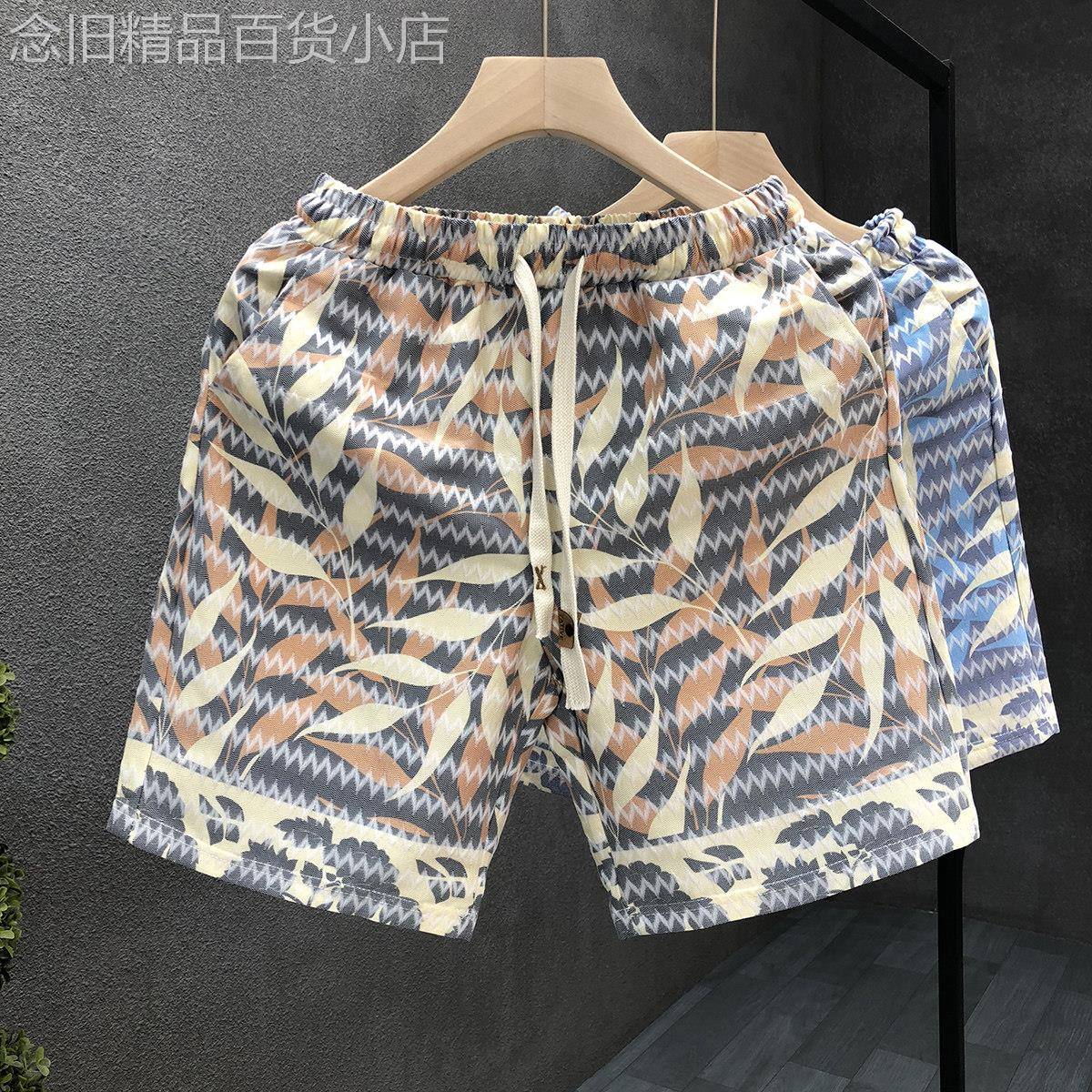 米兰『时尚设计风』!新品推荐!百搭休闲五分短裤男士花色沙滩裤