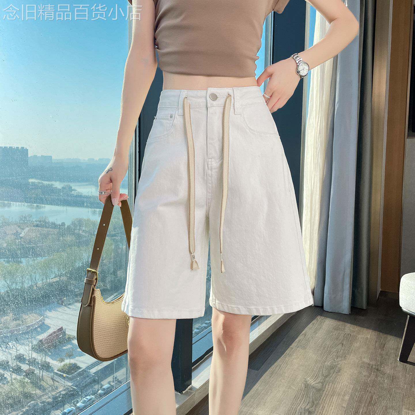高级感白色阔腿牛仔短裤女夏季薄款直筒宽松bf风冰丝慵懒五分裤子