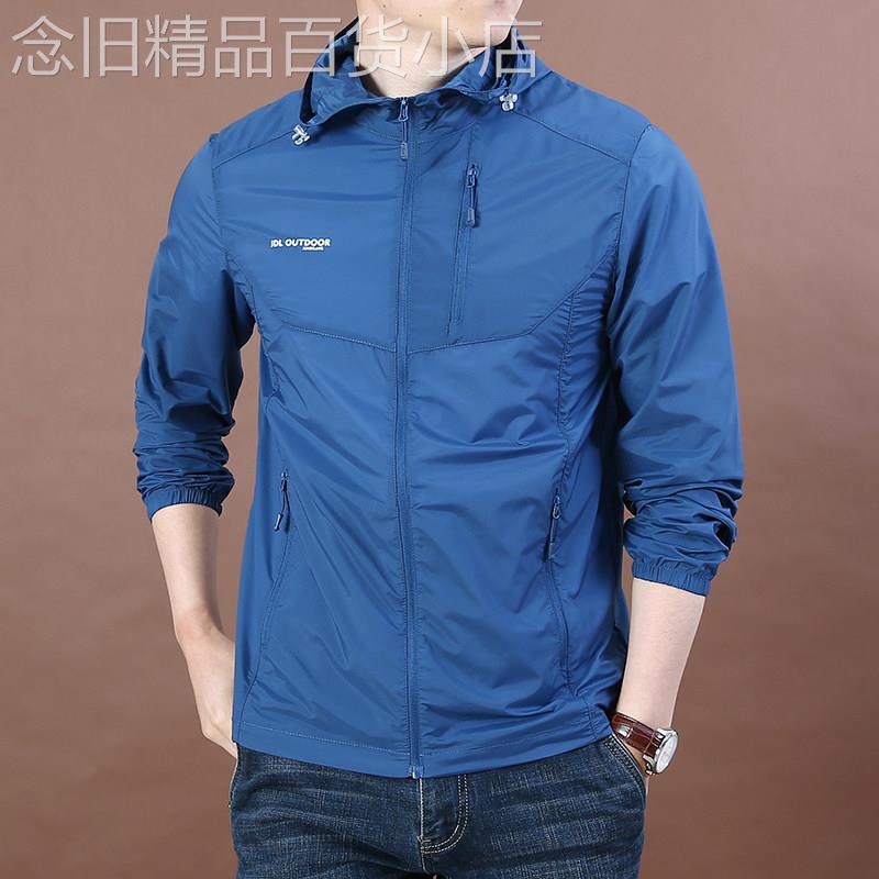 MK轻薄透气防晒服男夏季新款高端多口袋工装宽松连帽男士皮肤衣潮