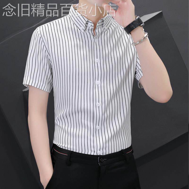 潮牌修身衬衫短袖男2025年夏季半袖条纹衬衫帅气潮流商务休闲上衣
