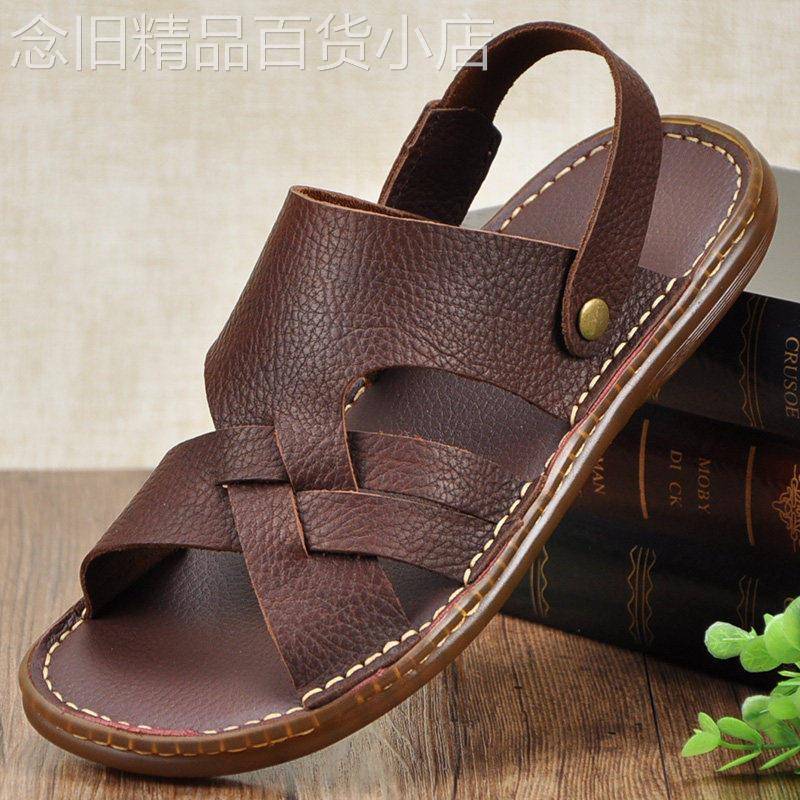 高端外贸手工男士牛皮夏季真皮牛筋软底沙滩鞋男防滑露趾透气凉鞋