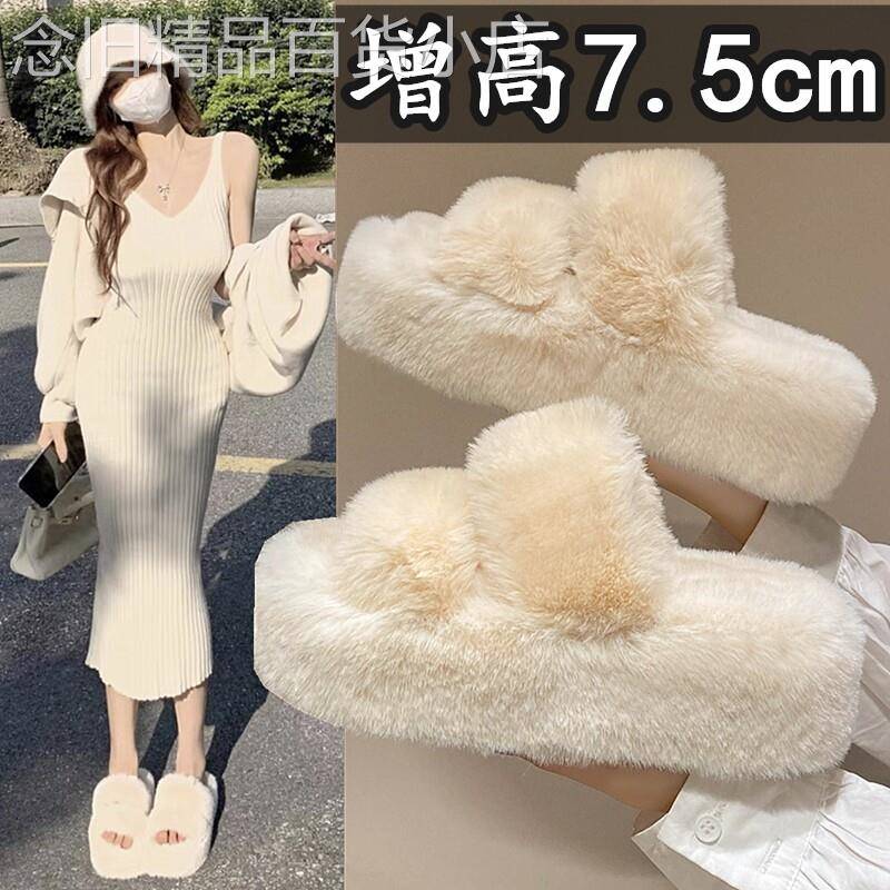 毛毛拖鞋女夏季外穿2025年新款网红高级感一字拖松糕厚底增高棉拖