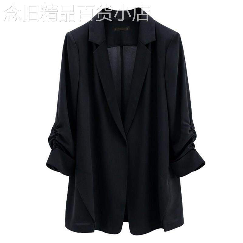 黑色薄款西装外套女夏季新款胖mm大尺码女装宽松显瘦防晒西服上衣