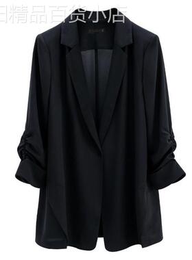 黑色薄款西装外套女夏季新款胖mm大尺码女装宽松显瘦防晒西服上衣