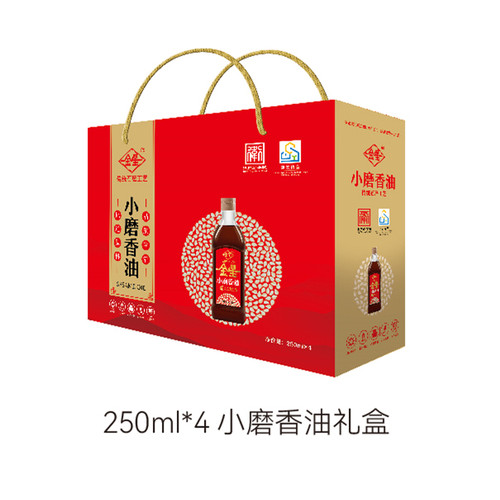 金星小磨香油礼盒宝宝油月子油