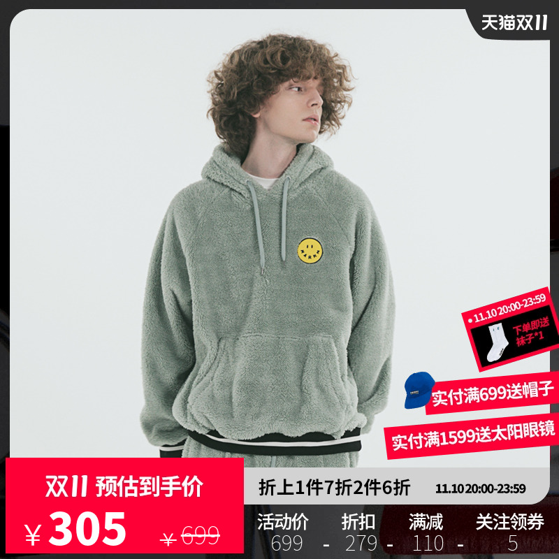 MARKM潮牌秋冬新款宽松摇粒毛绒连帽情侣卫衣套装帽衫男加厚