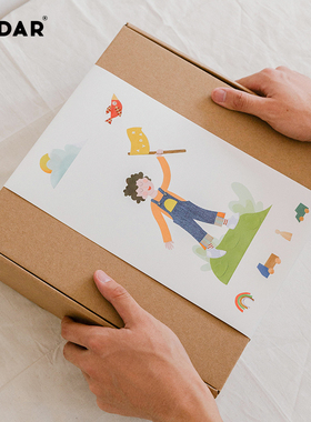 AVDAR玩具礼袋盒子中号大号积木专用纸质礼品盒礼品袋购物袋