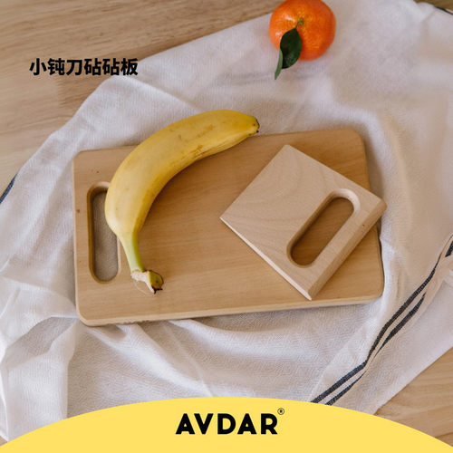 AVDAR儿童过家家玩具男孩女孩