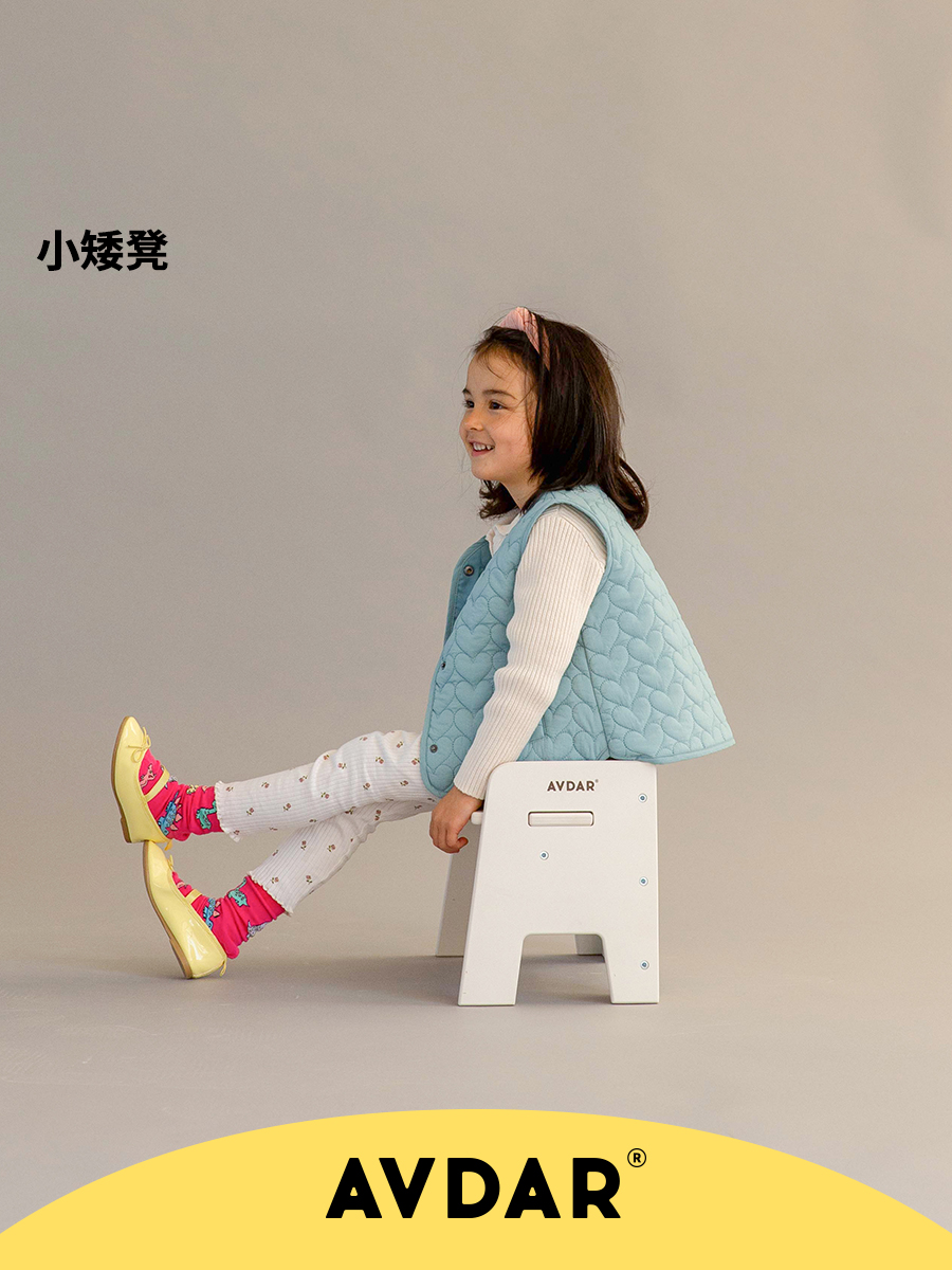 Avdar儿童脚凳婴儿脚凳家用小矮凳洗脸盆儿童脚凳站立凳