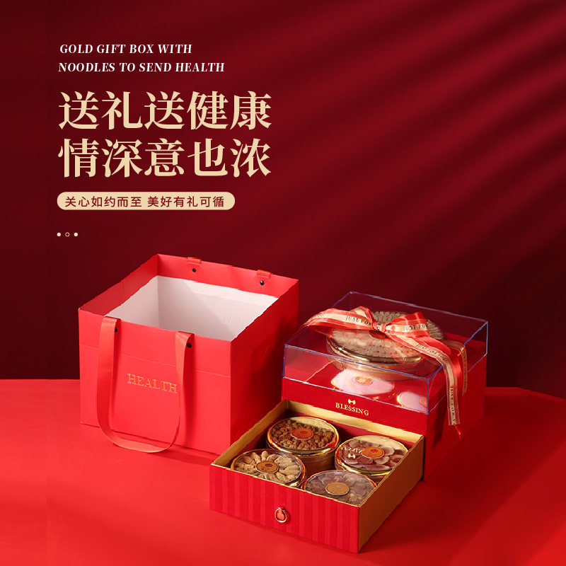 西洋参礼盒鹿茸参段人参片五拼礼盒中秋节送长辈亲人老年人滋补品