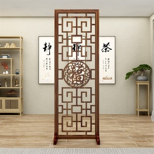新中式屏风隔断客厅2024新款简约现代入户进门正对门玄关遮挡屏风