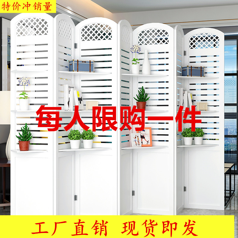 屏风隔断客厅折叠移动房间分隔