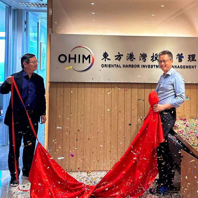 揭牌仪式牌匾道具揭幕布招牌开业铜牌红布布剪彩大红色喜庆红布料