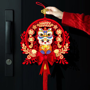 春节进户单元大门装饰挂饰马年福字门贴新年过年客厅挂件入户门幅