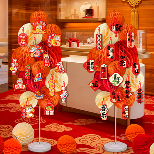 2026新年装饰落地摆件商场门店春节氛围布置招财灯笼福字元旦美陈