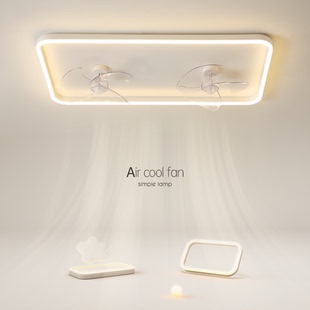 创意led客厅吸顶灯餐厅灯长方形隐形风扇灯简约现代卧室房间灯具