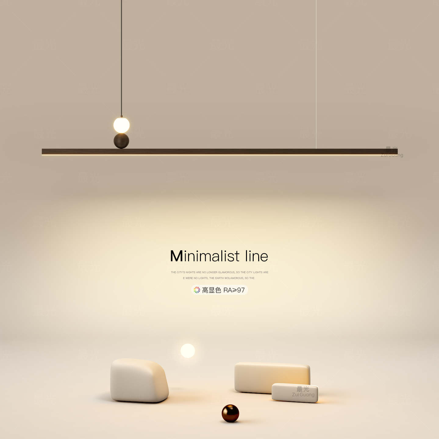 极简风餐厅吊灯2025年新款led一字形长条吊线灯吧台客厅餐桌灯具,家装灯饰光源,餐厅吊灯,淘宝优惠券,粉丝福利购,淘宝优惠卷