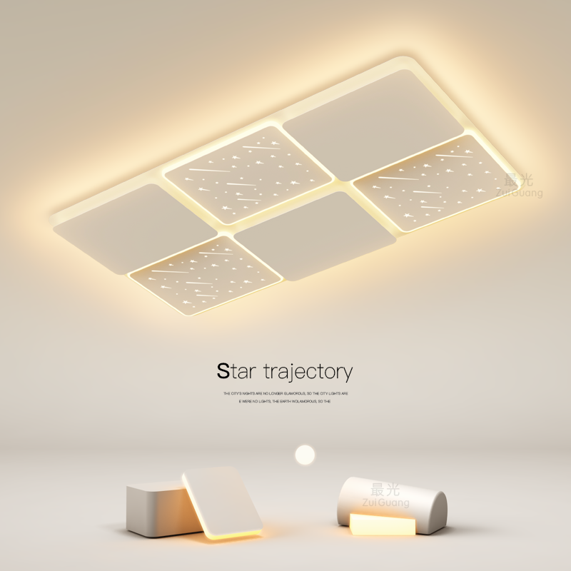 最光创意方形客厅灯简约现代led吸顶灯设计师卧室灯餐厅书房灯具,家装灯饰光源,客厅吸顶灯,淘宝优惠券,粉丝福利购,淘宝优惠卷