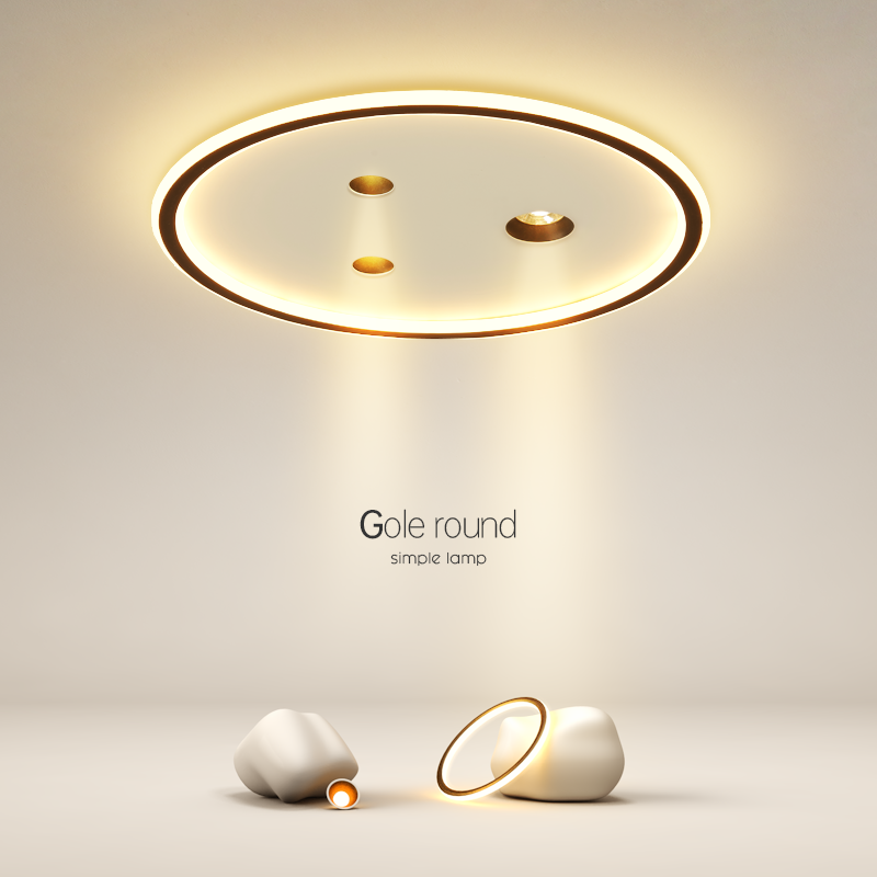 最光灯饰现代简约吸顶灯led客厅卧室灯书房餐厅房间灯创意无主灯