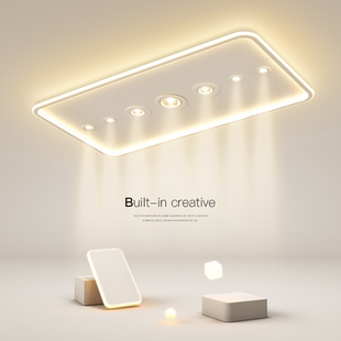 最光创意led吸顶灯简约现代客厅灯卧室灯设计师餐厅书房房间灯具