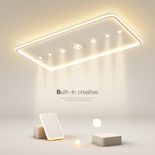 最光简约现代创意带射灯吸顶灯