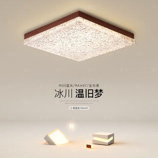 创意卧室灯轻奢高级感房间灯书房灯主卧灯客厅吸顶灯简约餐厅灯具