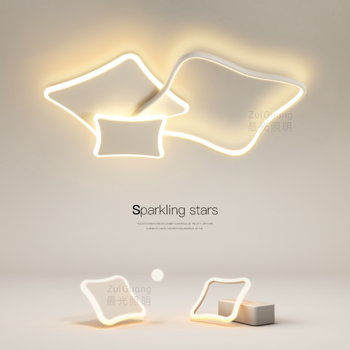 最光简约现代创意led吸顶灯