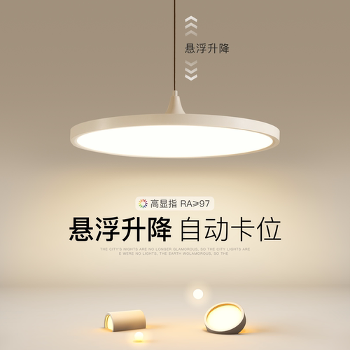 意式极简餐厅吊灯新款可升降调节