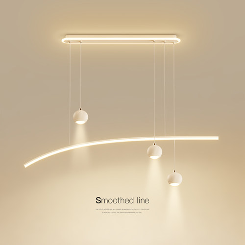 最光简约现代个性球灯餐厅吊灯