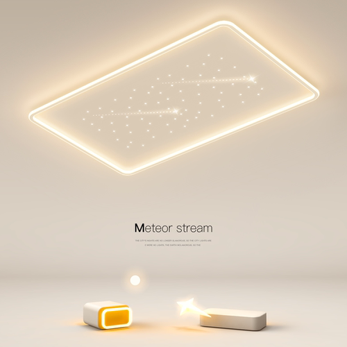 星空顶客厅灯led简约现代