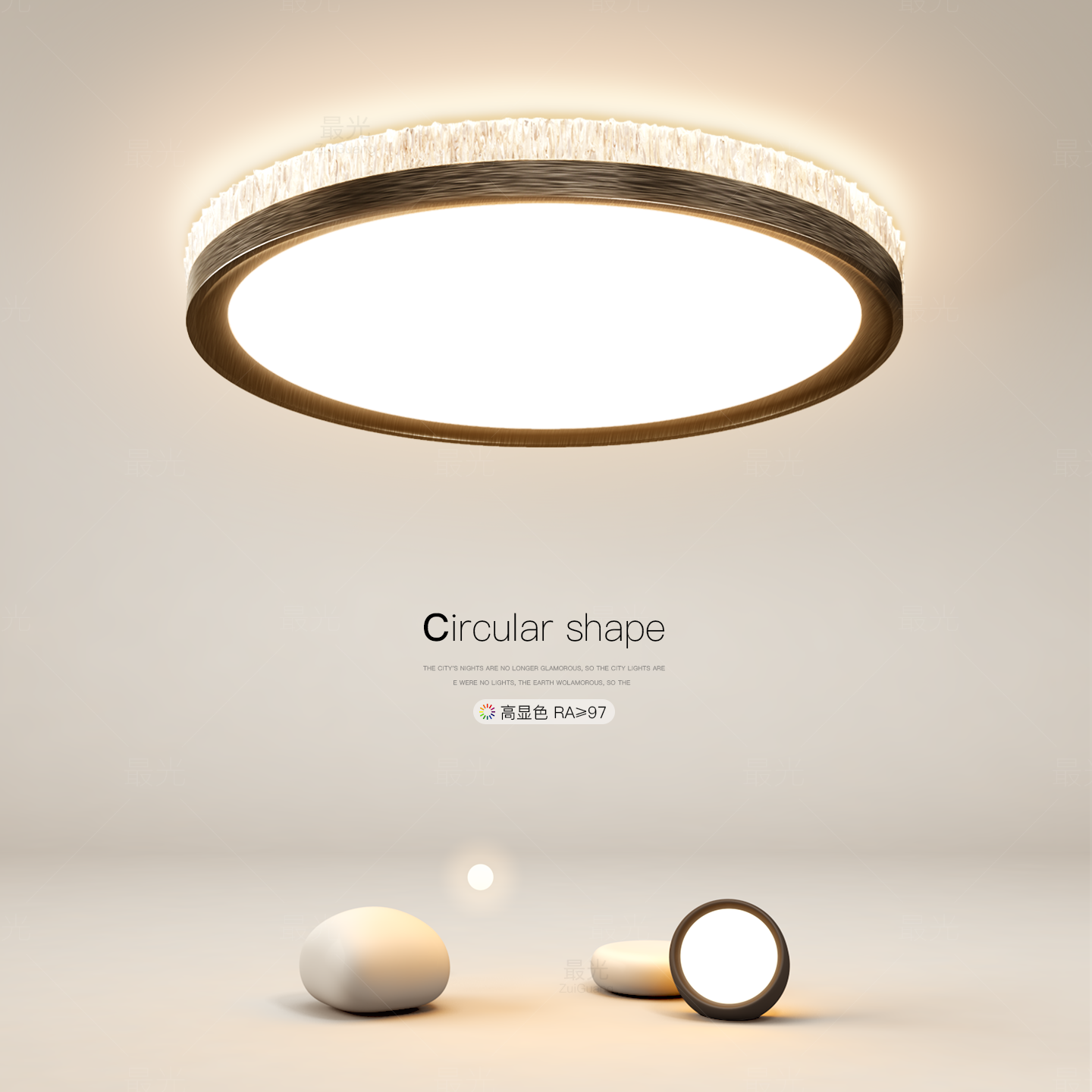 意式高级感2025新款主卧室吸顶灯