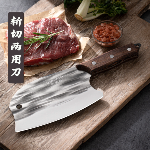 厨师专用厨房龙德利高碳钢中式