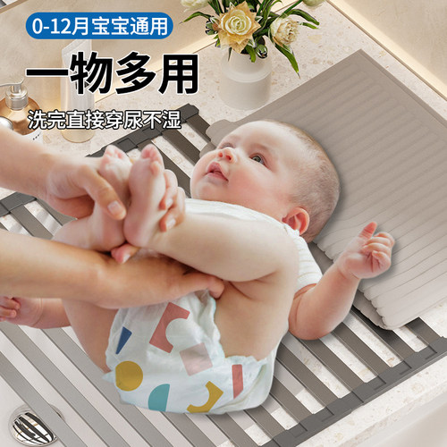 宝宝洗屁屁沥水杆洗屁神器