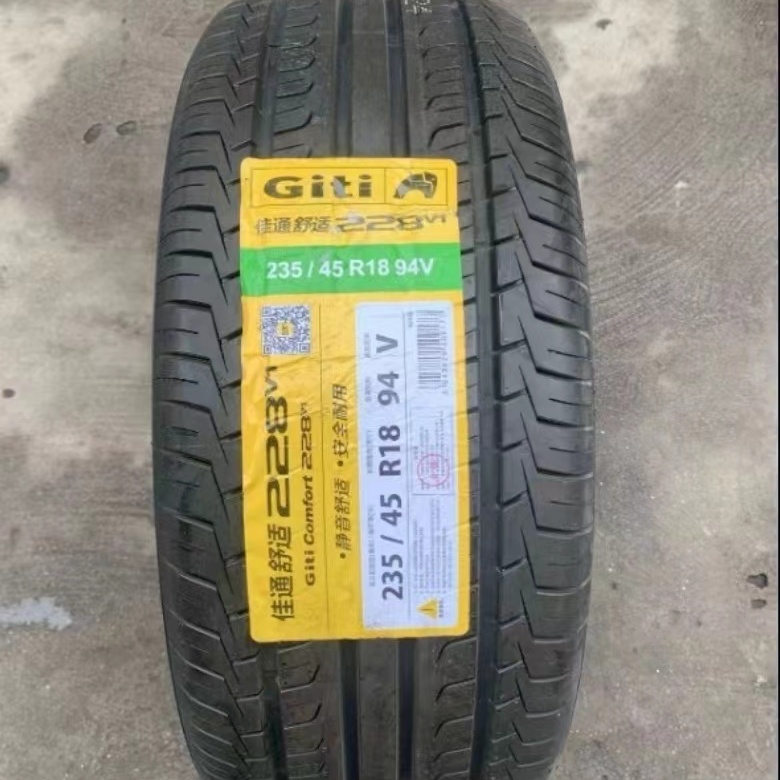 佳通佳通轮胎235/45R18 94V帕萨特锐志起亚K5 23545r18 2354518