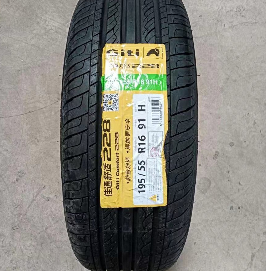 佳通佳通轮胎195/55R16 228宝骏730长城C30名爵1955516 19555r16