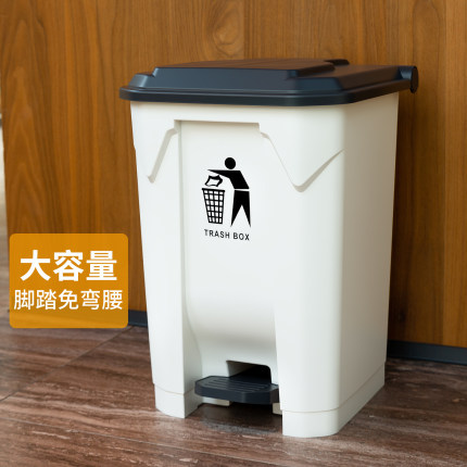 2025新款大垃圾桶脚踏式商用大号脚踩户外环卫带盖家用大容量餐饮