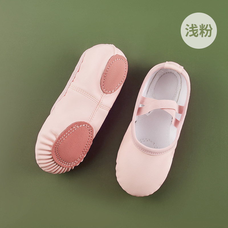 舞蹈鞋女童夏季新款免系带6到8岁女童幼儿园中国舞软底猫爪小学生