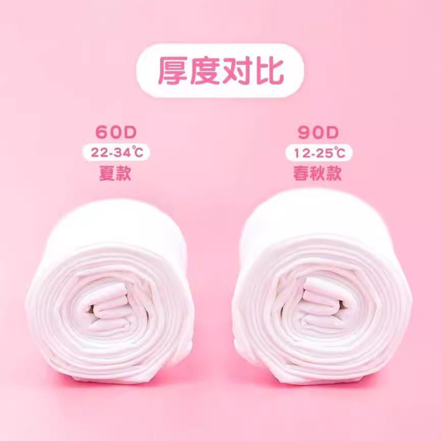 春秋天鹅绒舞蹈连裤袜90D