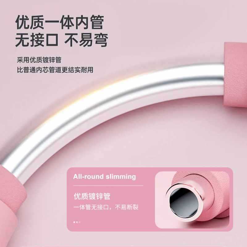 呼啦圈新款减肥收腹加重成人瘦腰瘦肚子减脂神器健身男女专用哗啦