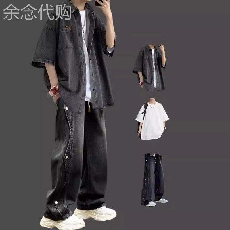 复古衬衫套装男士夏季潮牌宽松痞帅短袖搭配牛仔裤男装穿搭一整套