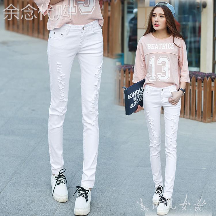 香港潮牌韩版破洞牛仔裤女修身休闲显瘦铅笔小脚长裤牛仔装低腰裤